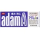 [DOKODEMO] 【指定第2類醫藥品】adeam A錠 止痛藥 48錠