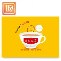 在飛比找PChome商店街優惠-JB DESIGN 文創明信片-238_淡定紅茶咖啡杯