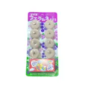 Fueramune Grape Coris Japan Ramune Candy Japanese Dagashi Kashi