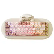 YUNZII C68 Meow Hot-Swap Wireless Mechanical Keyboard Coffee