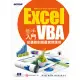 Excel VBA新手入門-從基礎到爬蟲實例應用(適用Excel 2021/2019/2016) (電子書)