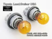 Toyota Genuine Land Cruiser 100 Series Front Turn Signal Bulbs & Socket