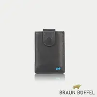 在飛比找momo購物網優惠-【BRAUN BUFFEL 德國小金牛】台灣總代理 德羅姆 