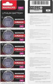Warriors 2032 CR2032 Coin Button Cell 3V 3 Volt Lithium Batteries 5X Retail Pack Compliant with Coin Battery Safety Standards 2020