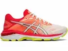 BARGAIN || Limited Edition | Asics Gel GT 2000 7 (Shine) Womens Running Shoes (B