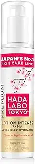 Hada Labo Tokyo Women's Face Lotion with 5 Types of Hyaluronic Acid 150 ml - Face Lotion for Women - Efficient Face Lotion for All Skin Types