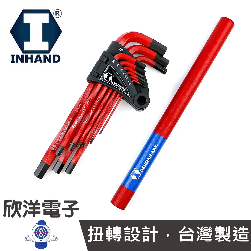 內六角扭力板手的價格推薦- 2026年01月|飛比價格