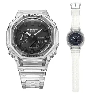 【CASIO 卡西歐】G-SHOCK 八角農家橡樹半透冰塊雙顯手錶 母親節 禮物(GA-2100SKE-7A)