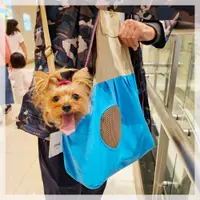 在飛比找松果購物優惠-【113011903】狗狗貓貓船型斜背包帆布旅行袋 時尚寵物