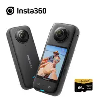 在飛比找PChome24h購物優惠-Insta360 X3 全景相機 (平輸)