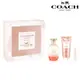 COACH 逐夢暮光女性淡香精禮盒（淡香精 90ml + 淡香精 7.5ml + 身體乳 100ml）【SP嚴選家】