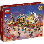 LEGO 80111 - Seasonal Lunar New Year Parade