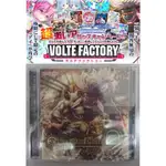 小白音遊周邊【 SDVX 活動獎品專輯  】 遊戲  飾品 日限 日常