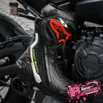 ♚賽車手的試衣間♚ ALPINESTARS® SUPERTECH-R 車靴 防摔靴 賽車靴 黑/白/黃 最新款 防摔