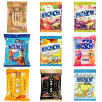 在飛比找蝦皮購物優惠-森永 HI-CHEW 嗨啾軟糖