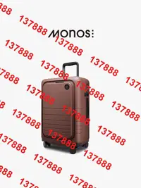 在飛比找露天拍賣優惠-Monos加拿大行李箱前開蓋密碼鎖拉杆箱20寸旅行箱結實登機