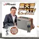 JPOWER J-102 震天雷實木重砲版便攜行動KTV 6.5吋