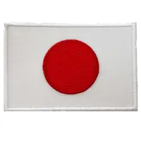 在飛比找有閑購物優惠-日本 熨燙袖標 背膠燙布貼紙 熨斗貼布繡 布藝燙貼 Flag