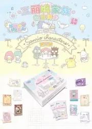 Official Sanrio Trading Card Cute CCG 30 Pack Box Sealed Series 2