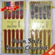 Bamboo Chopsticks Asian Style High Quality, Natural & Health Reusable 9" Pack