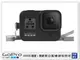 STC 9H鋼化 玻璃 螢幕保護貼 適 GOPRO HERO8 Black 保護貼(公司貨)