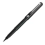 [創藝人美術社] PENTEL XGFKP3 攜帶型卡式毛筆-附補充墨管4入 筆刷