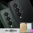 For Samsung Galaxy Z Fold6 Camera Lens Tempered Glass Film Set Screen Protector