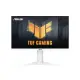 (聊聊享優惠) ASUS VG27AQL3A-W TUF 27吋 FAST IPS 2K HDR400 電競 低藍光不閃屏螢幕 (台灣本島免運費)