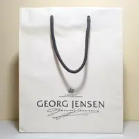在飛比找蝦皮購物優惠-丹麥 Georg Jensen 喬治傑生 紙袋 禮物袋 名牌