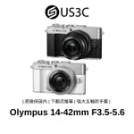 【全新品】OLYMPUS PEN E-P7+14-42MM F3.5-5.6 EZ KIT 復古相機 微單眼相機 單鏡組