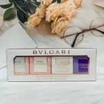 寶格麗 BVLGARI 四入香氛禮盒 小香禮盒(紫水晶+晶澈+歡沁玫香EDT+歡沁玫香EDP)