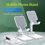 ADJUSTABLE MOBILE PHONE STAND SUPPORT PHONE AND PAD HANDPHON