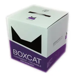 國際貓家 BOXCAT紫標 奈米銀除臭小球貓砂(12L)