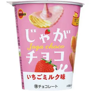 大賀屋 日本製 馬鈴薯 巧克力 草莓 牛奶 口味 餅乾 點心 零食 洋芋片 糖果 甜食 J00030560
