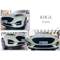 在飛比找蝦皮購物優惠-超級團隊S.T.G FORD 福特 KUGA MK3 ST-