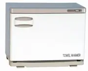 JOIKEN Single Towel Warmer