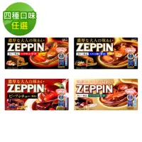 在飛比找momo購物網優惠-【Glico 格力高】glico ZEPPIN 絕品咖哩塊 