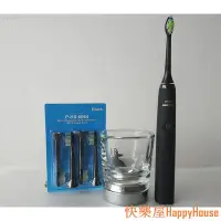 在飛比找Yahoo!奇摩拍賣優惠-快樂屋Hapyy House【】◈飛利浦聲波電動牙刷 HX9