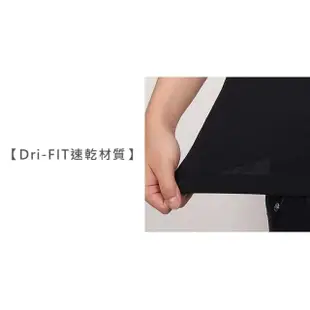 【NIKE 耐吉】男短袖T恤-DRI-FIT 上衣 運動 慢跑 黑灰白(FD0047-010)