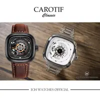 在飛比找蝦皮購物優惠-12款正品原裝 Carotif 經典原味電視機腕錶 美式風格