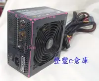 在飛比找Yahoo!奇摩拍賣優惠-【登豐e倉庫】 YAMA 德隆 EVO AD-F620A2-