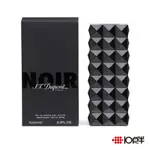 S.T DUPONT 都彭 NOIR 純黑男性淡香水 100ML 〔10點半香水美妝〕