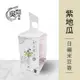 吳獨麵-日曬米豆簽-紫地瓜-450g(無醬)