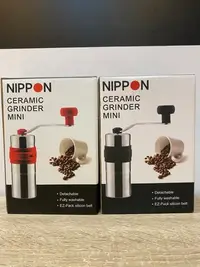 在飛比找Yahoo!奇摩拍賣優惠-**愛洛奇**日本NIPPON 手搖磨豆機 ( 20g )黑