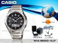 在飛比找露天拍賣優惠-CASIO 手錶專賣店 國隆_CASIO電波_WVA-M64