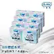 【Durex杜蕾斯】AIR輕薄幻隱裝衛生套3入X8盒