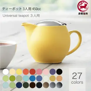 ▶澄櫻日貨◀現貨+預購🌈日本製 ZERO JAPAN 日式陶瓷 不銹鋼蓋 茶具茶壺 3人通用茶壺 冰淇淋色茶壺450cc