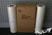 2 Masters Compatible With Riso S-5467 S-2632 For Risograph S5467 A3-LG HD87