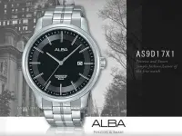 在飛比找Yahoo!奇摩拍賣優惠-ALBA 雅柏 手錶專賣店 國隆 AS9D17X1 石英男錶