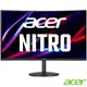 【acer 宏碁】XZ322QU S HDR400曲面電競螢幕 (32型/2K/165hz/1ms/VA)